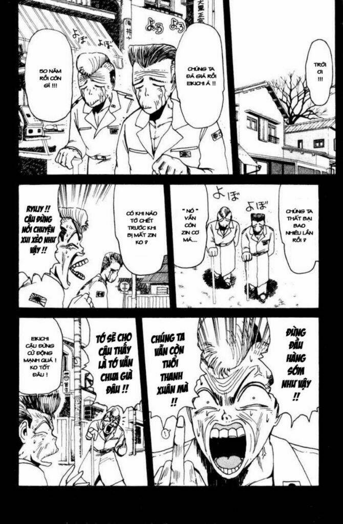 Shonan Junai Gumi: Chapter 18