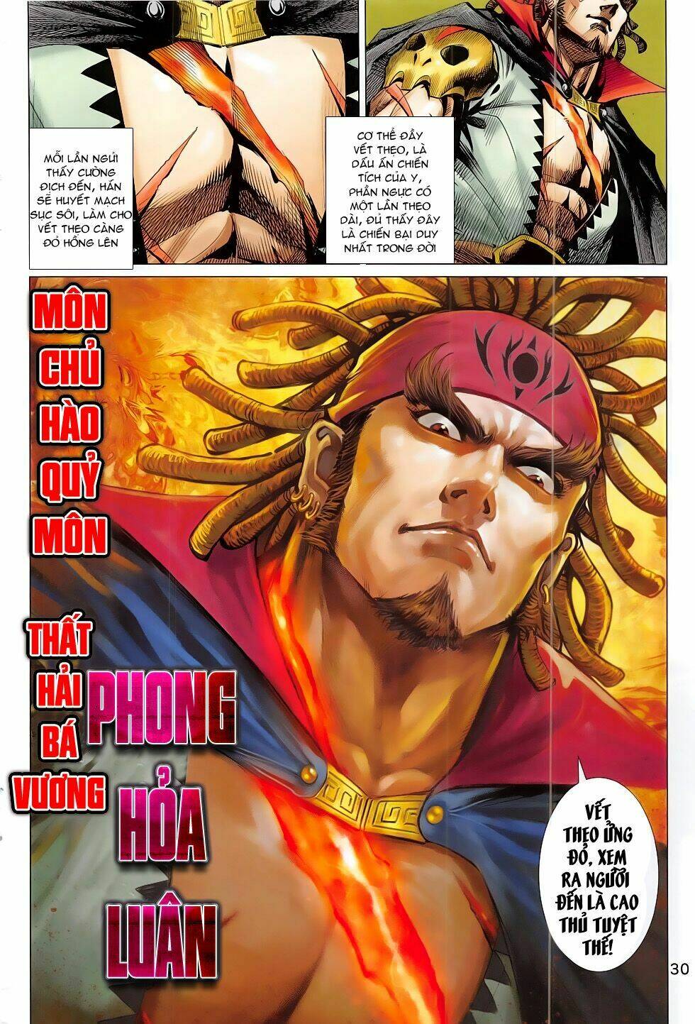 Thần Chưởng: Chapter 2