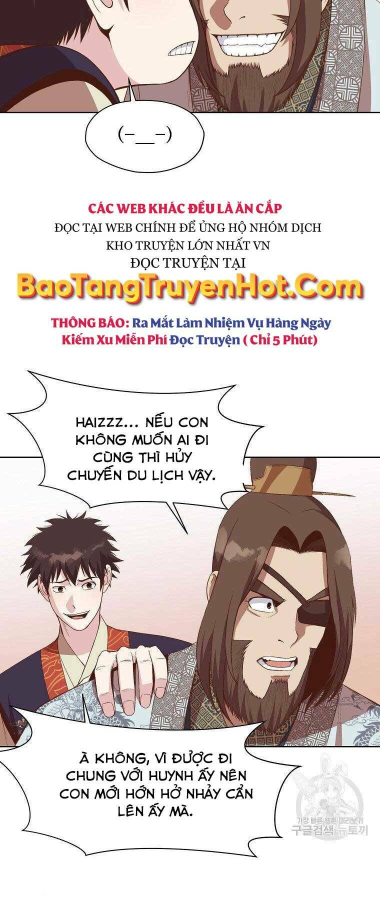 Thiên Võ Chiến Thần: Chapter 65