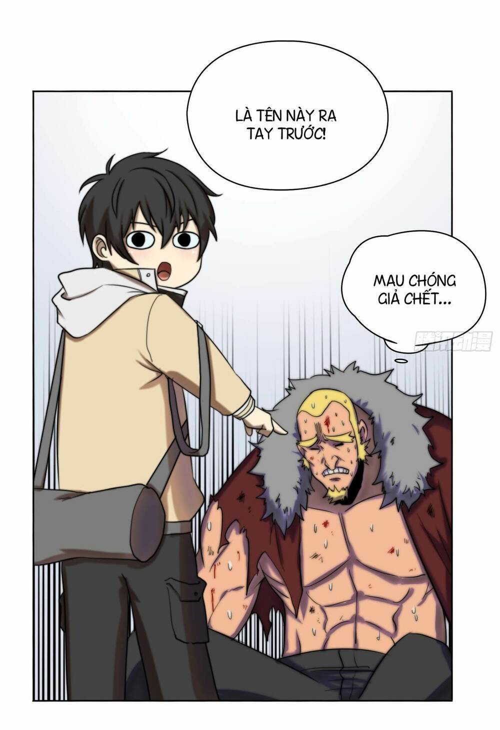Đô Thị Hàng Thần Khúc: Chapter 2