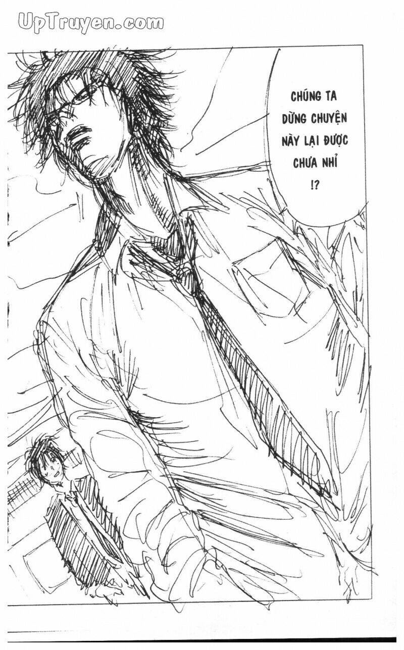 Over Drive: Chapter 16