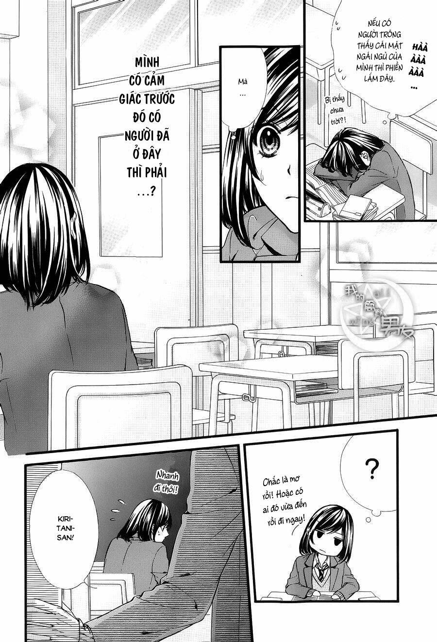 Kedamono Kareshi: Chapter 47