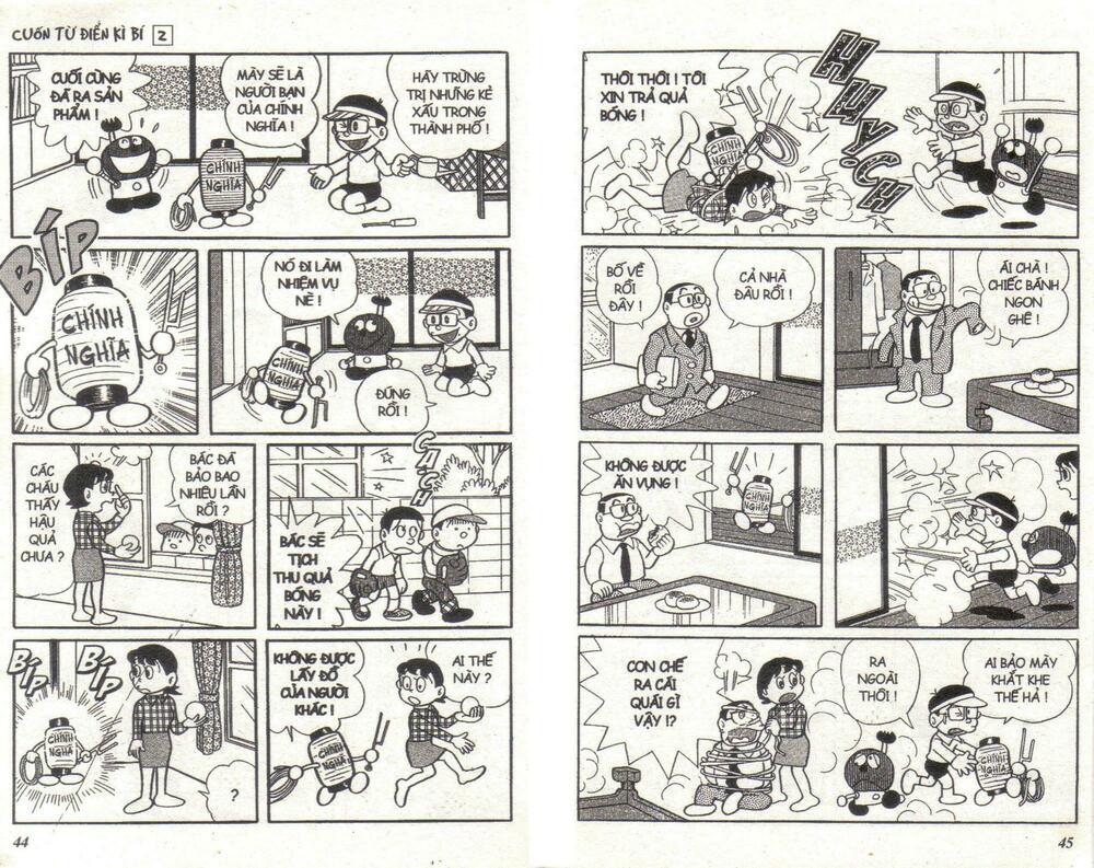 Cuốn Từ Điển Kỳ Bí: Chapter 2