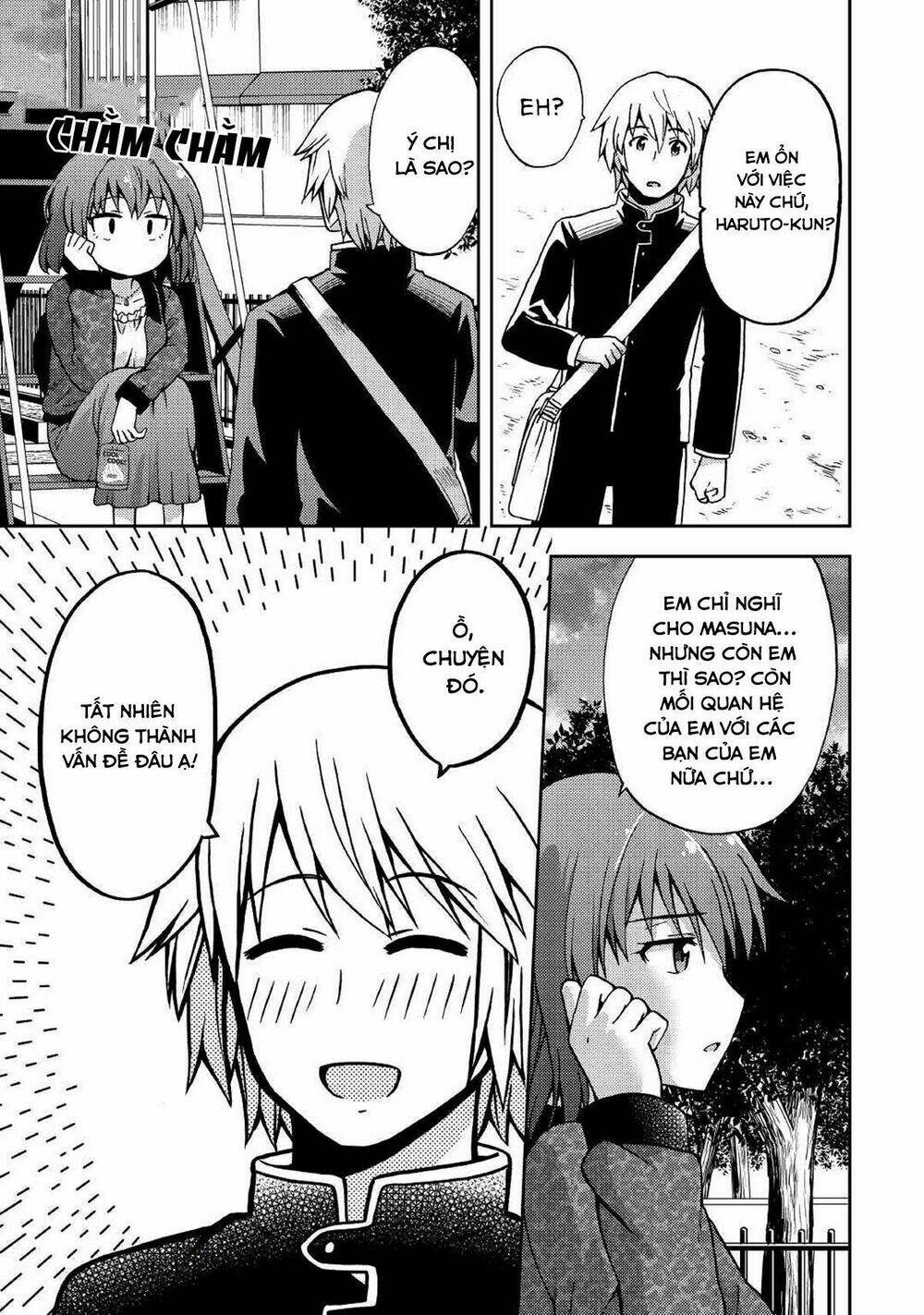 Urami-San Wa Kyou Mo Ayaui: Chapter 8