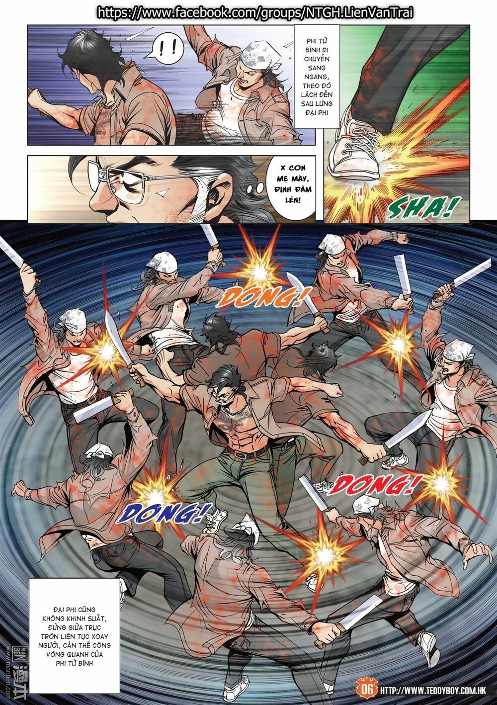 Người Trong Giang Hồ: Chapter 2032: Cuối cùng cũng gục ngã