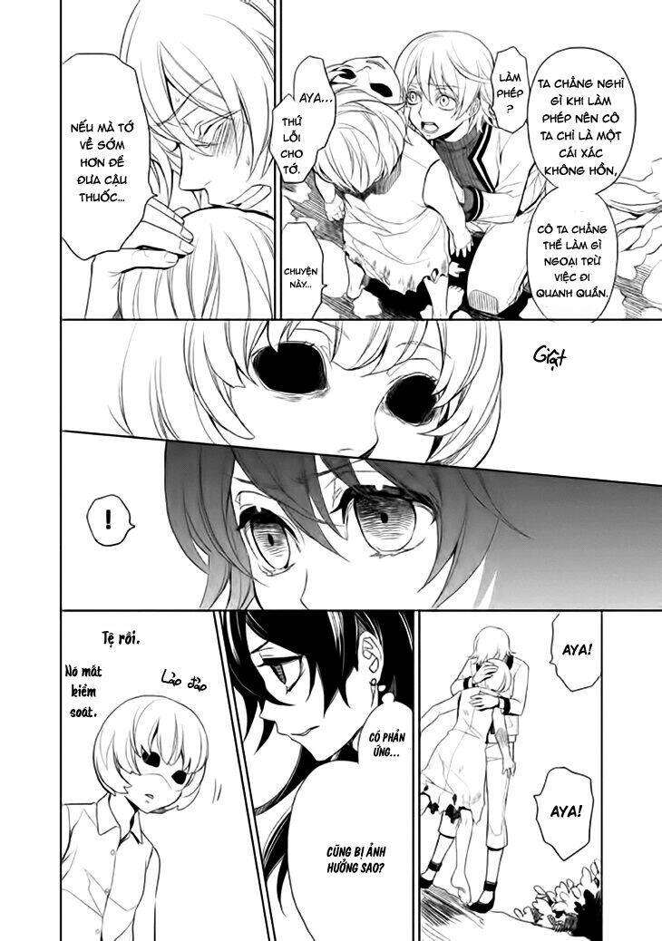 Mukuro Chandelier: Chapter 13