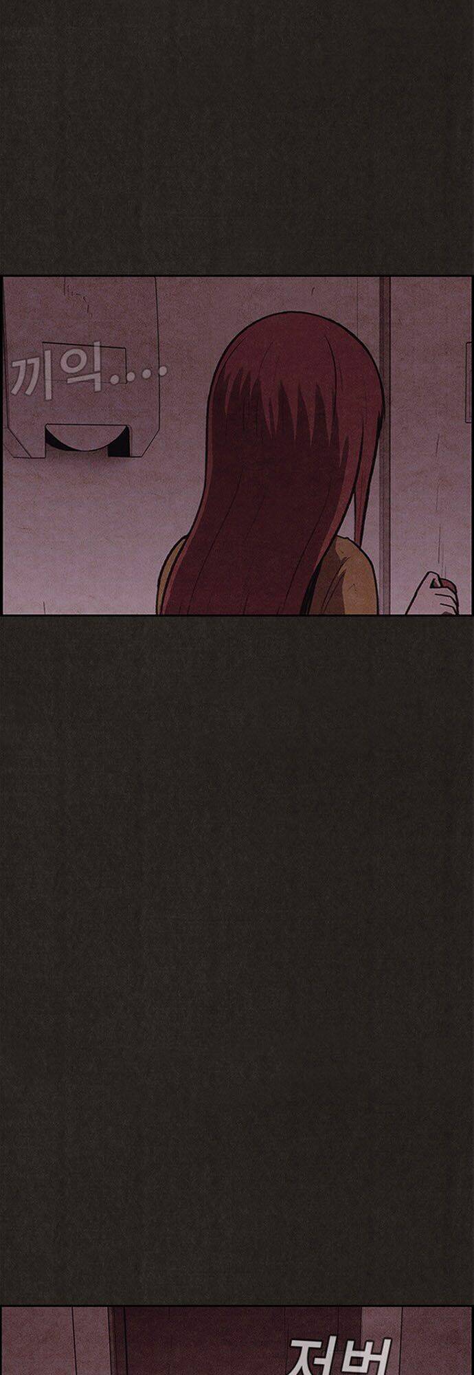 Quái Vật Tại Chung Cư Xanh: Chapter 114