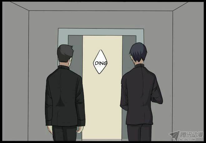 Future trial: Chapter 23