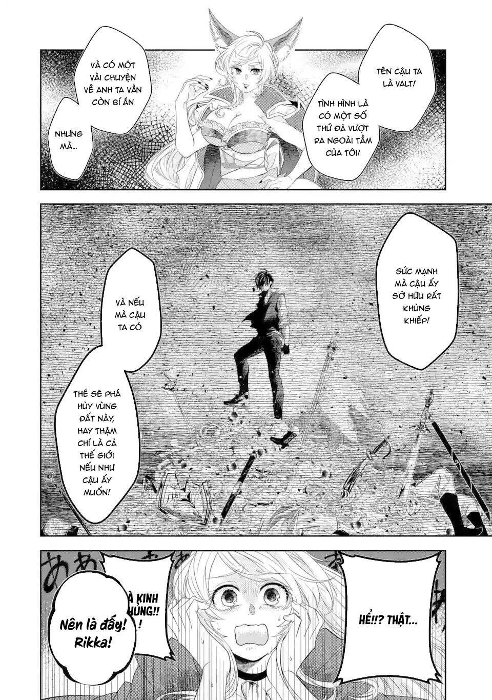 Level 0 No Maou-Sama, Isekai De Boukensha Wo Hajimemasu: Chapter 2.5