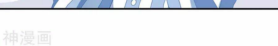 Mỹ Vị Giai Thê: Chapter 87