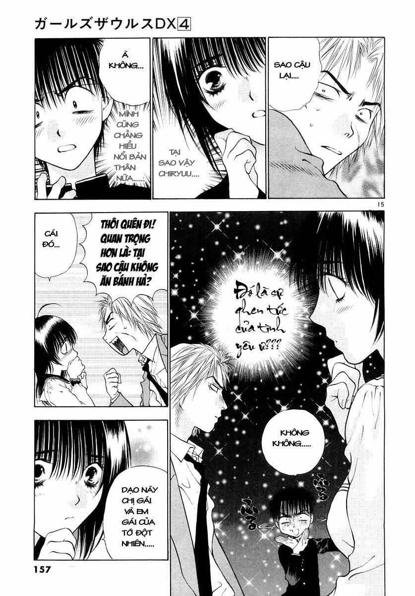 Girls Saurus Dx: Chapter 24