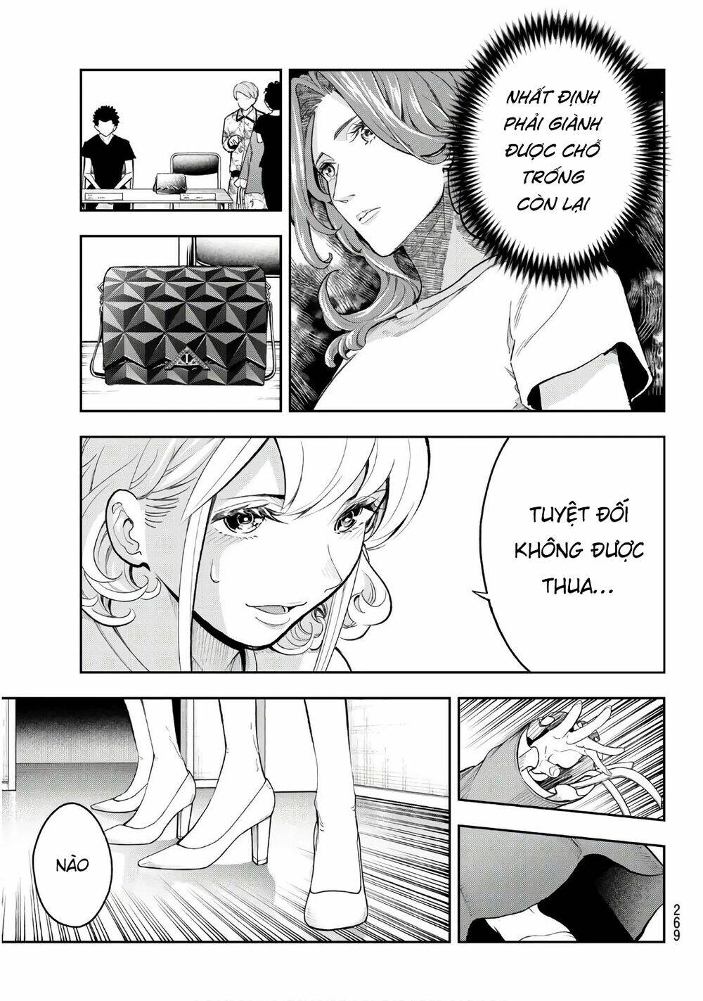 Runway De Waratte: Chapter 120