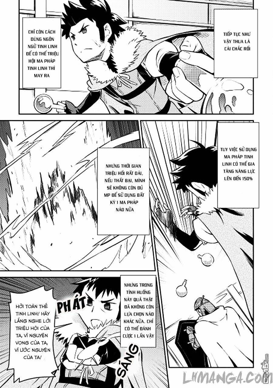 Toaru Ossan No Vrmmo Katsudouki: Chapter 15