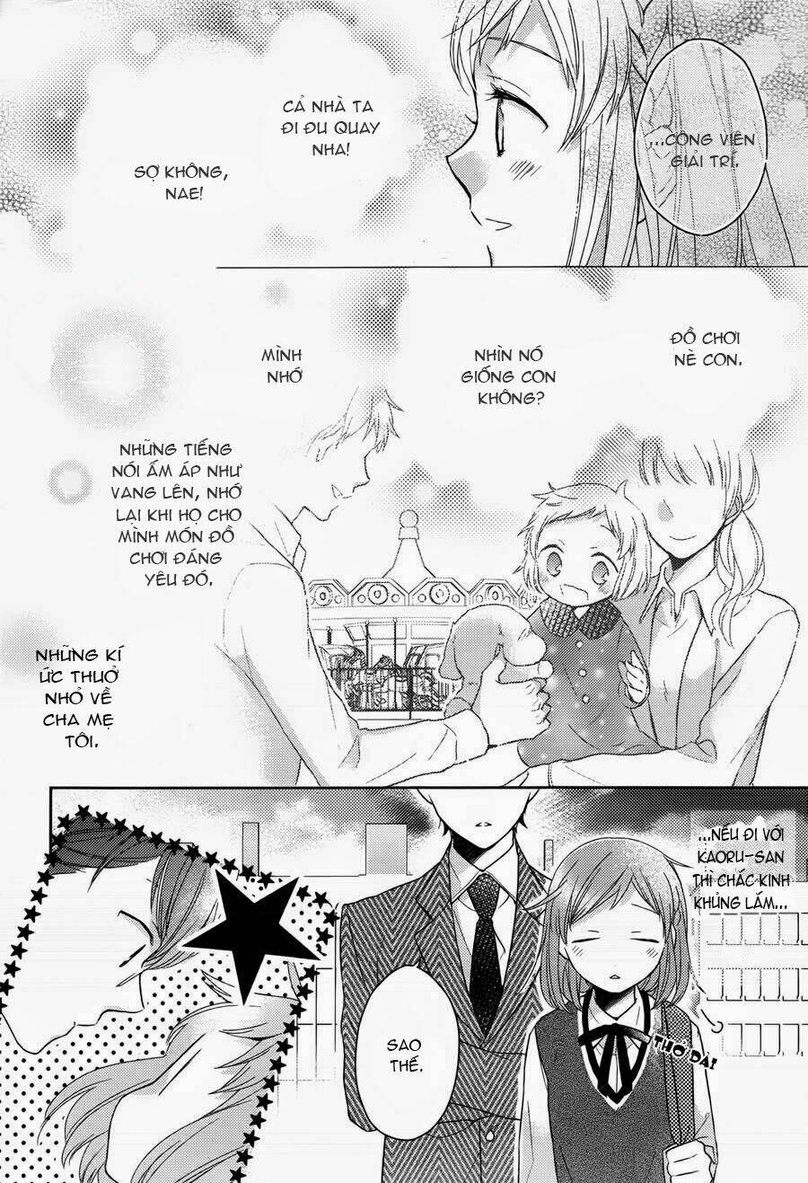 Futsutsu Kana Oyako Deha Arimasu Ga: Chapter 1