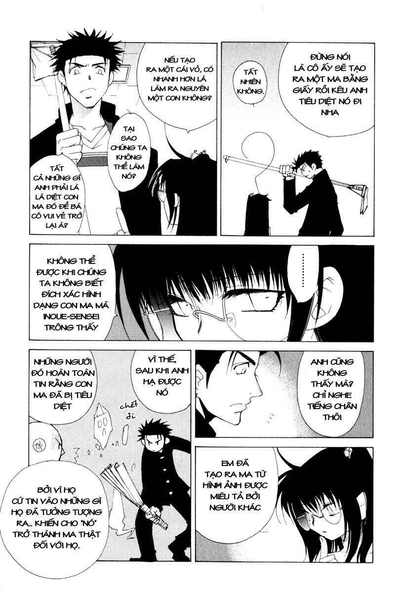 Butterfly: Chapter 12