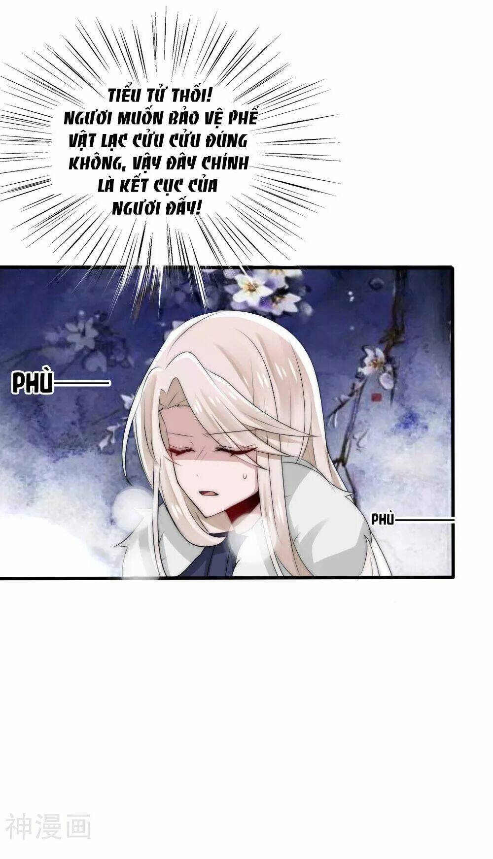 Kế Hoạch Sủng Ái Của Tiểu Công Chúa: Chapter 48