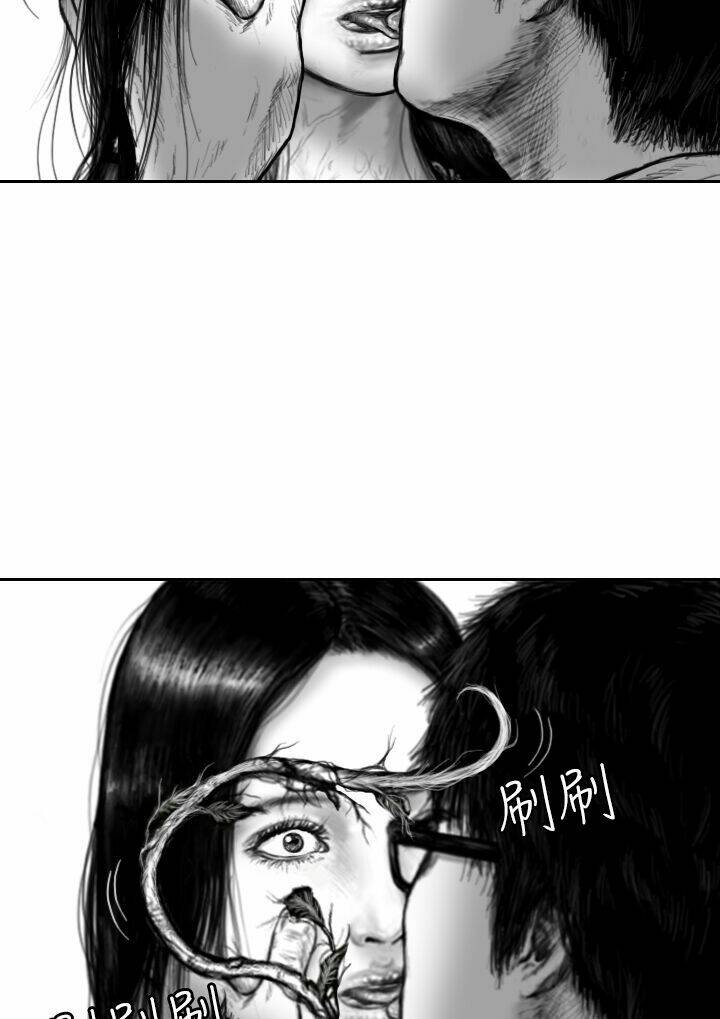 Hạt Giống Mỹ Nhân: Chapter 12