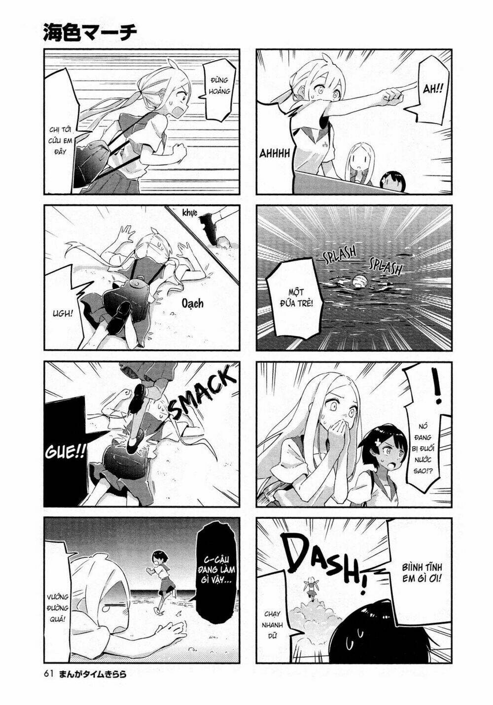 Umiiro March: Chapter 6