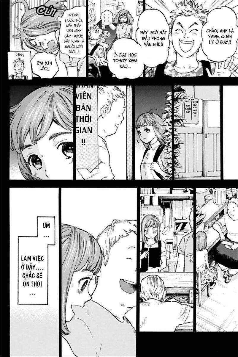Forget Me Not: Chapter 43