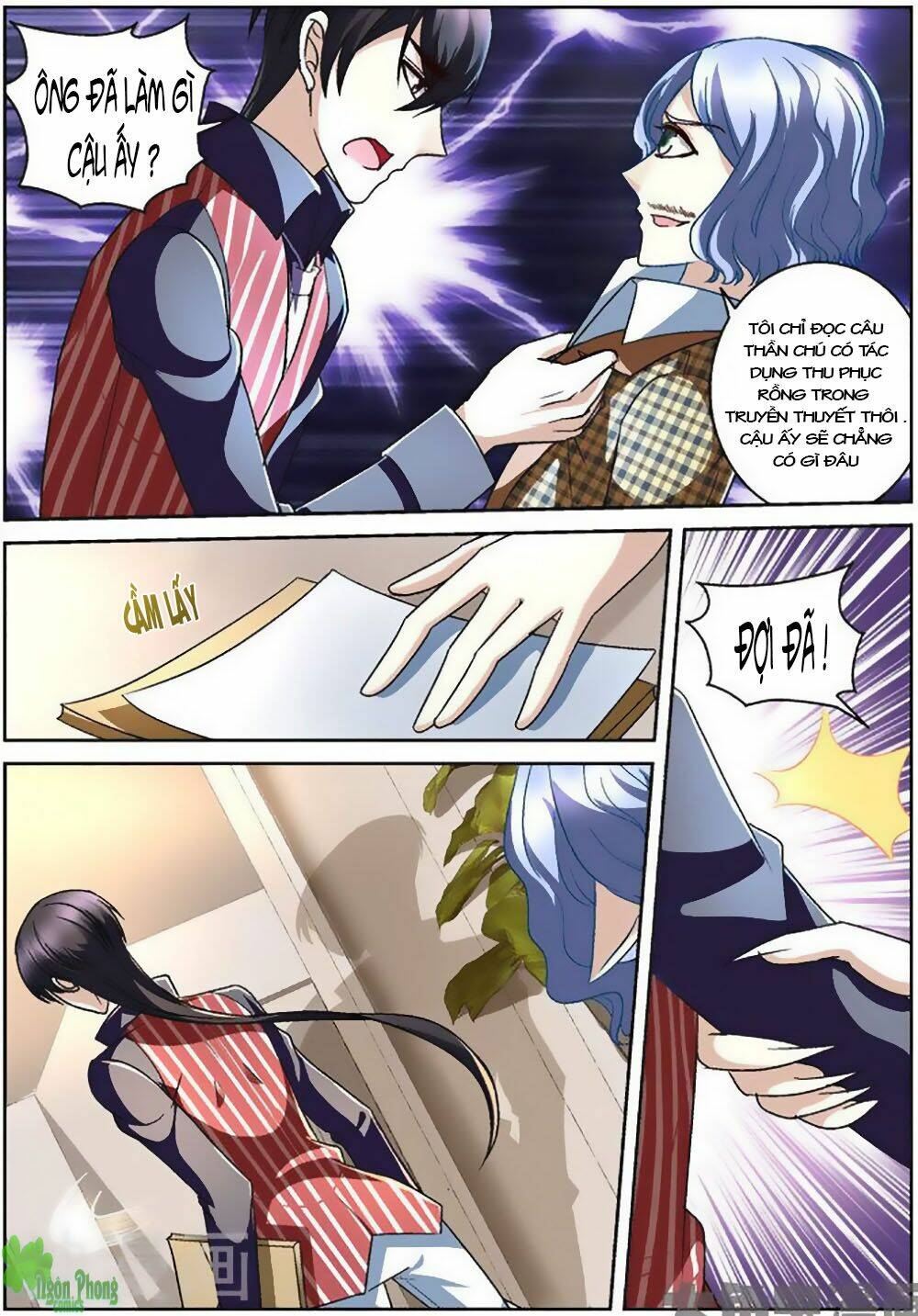 Tinh Hải Mê Long: Chapter 35