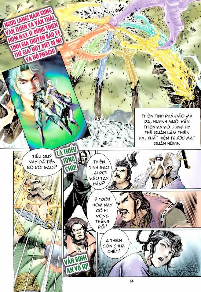 Thần Binh Huyền Kỳ I: Chapter 127
