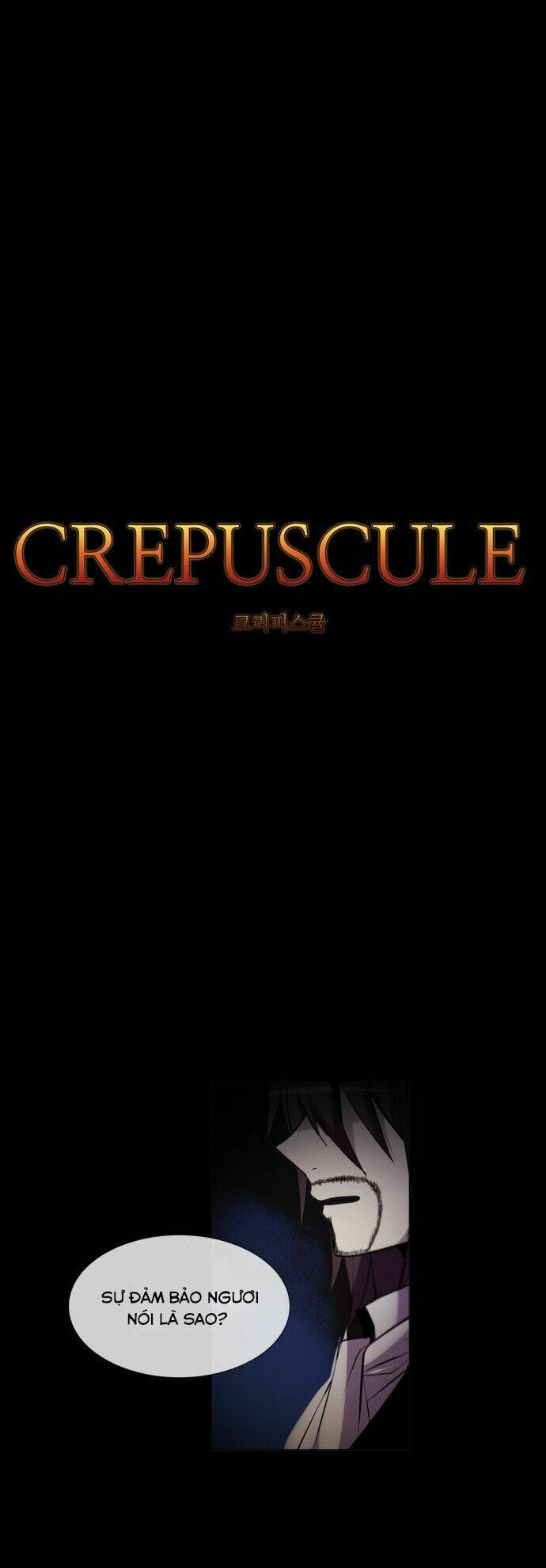Crepuscule: Chapter 125