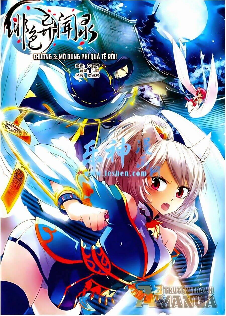 Phi Sắc Dị Văn Lục: Chapter 3