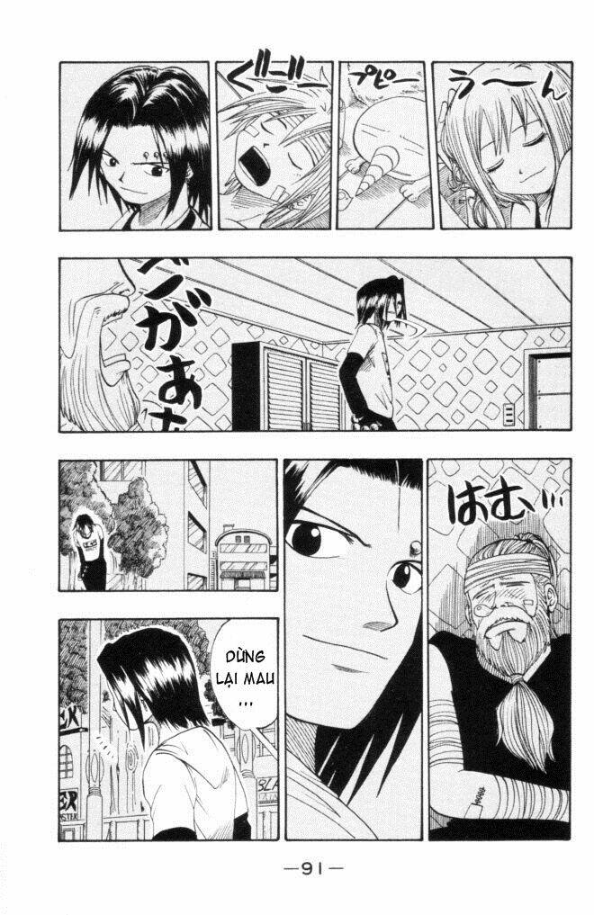 Rave Master: Chapter 17