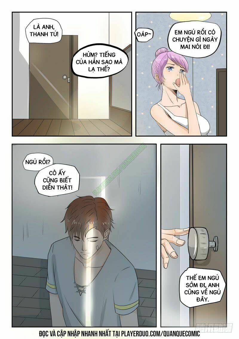 Thấu Thị Chi Nhãn: Chapter 78