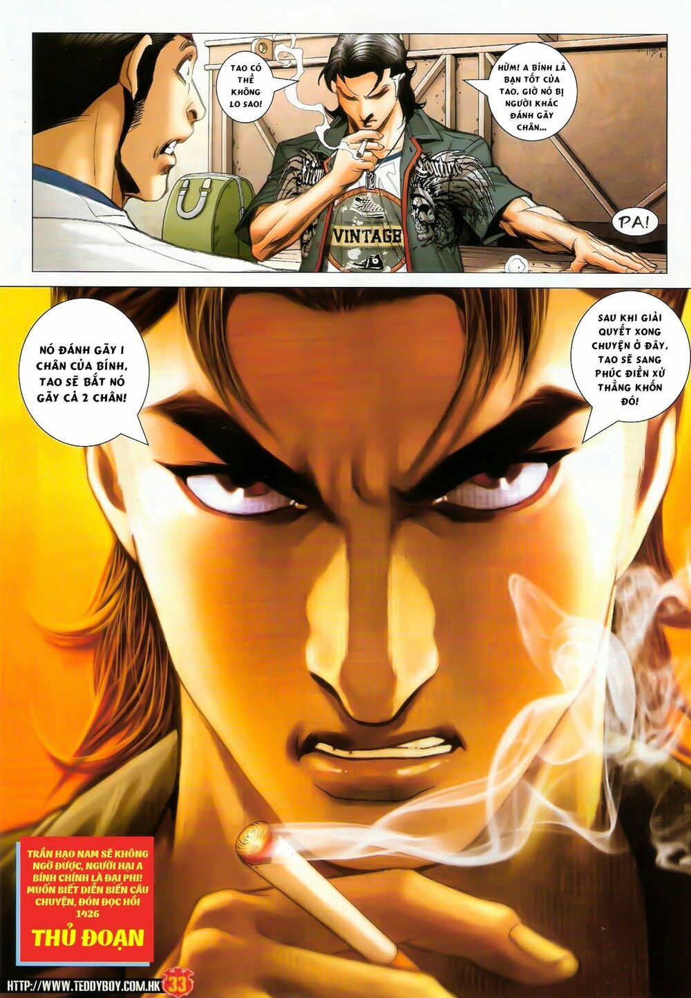 Người Trong Giang Hồ: Chapter 1425: Đại Phi Tái Hiện
