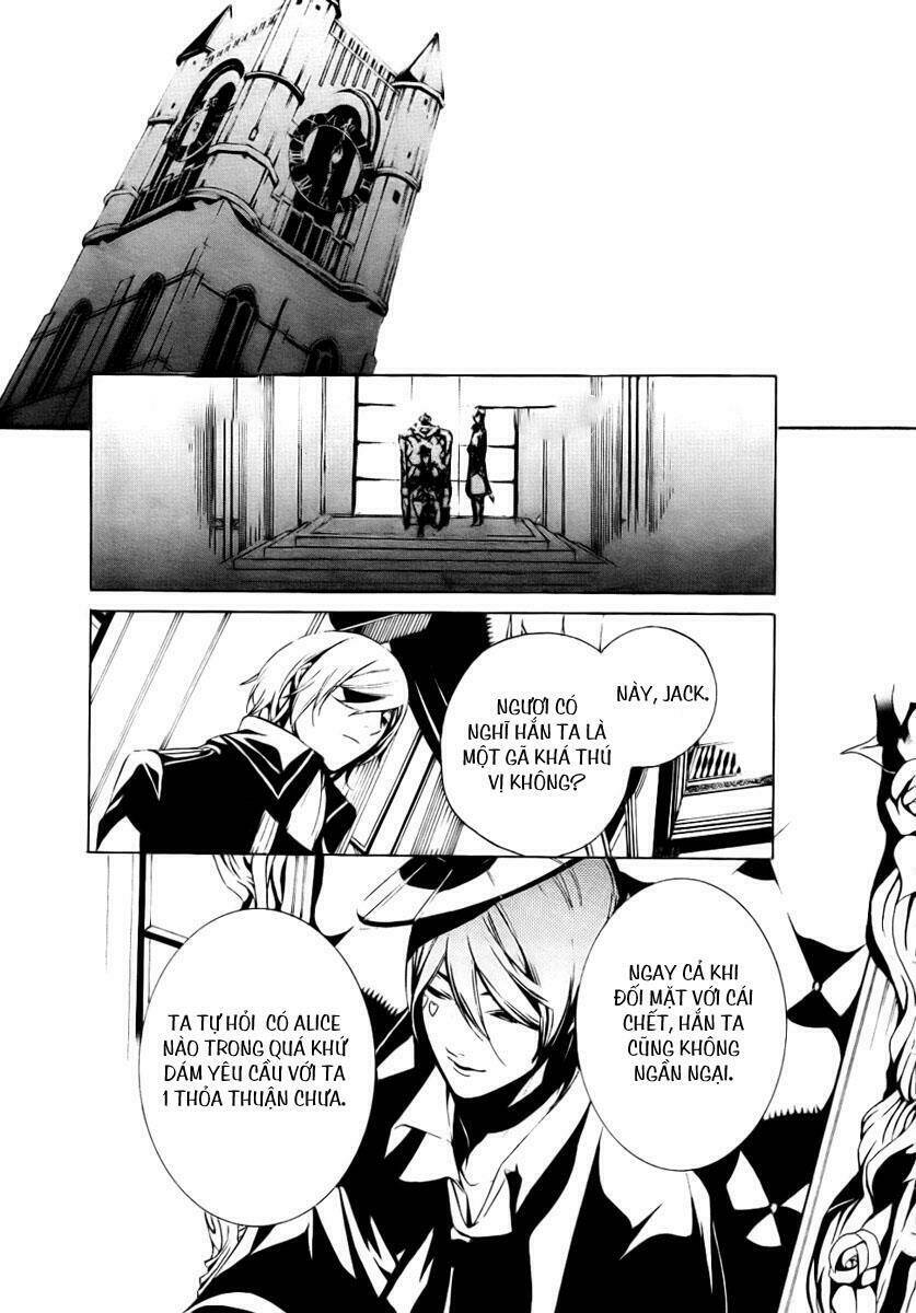 Are you Alice?: Chapter 3