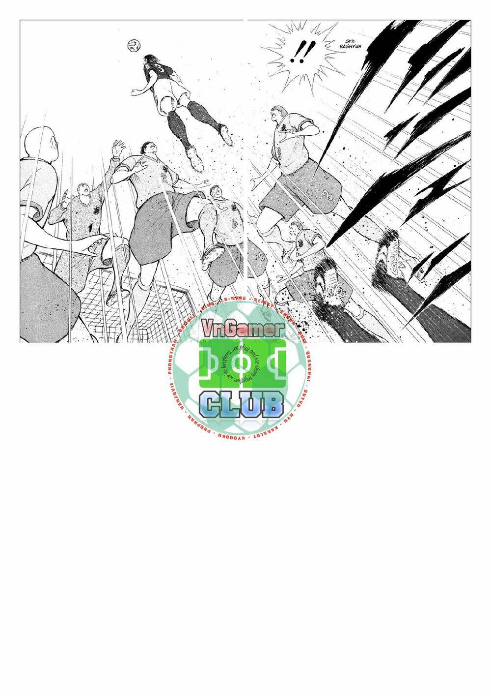 Captain Tsubasa: Golden 23: Chapter 91