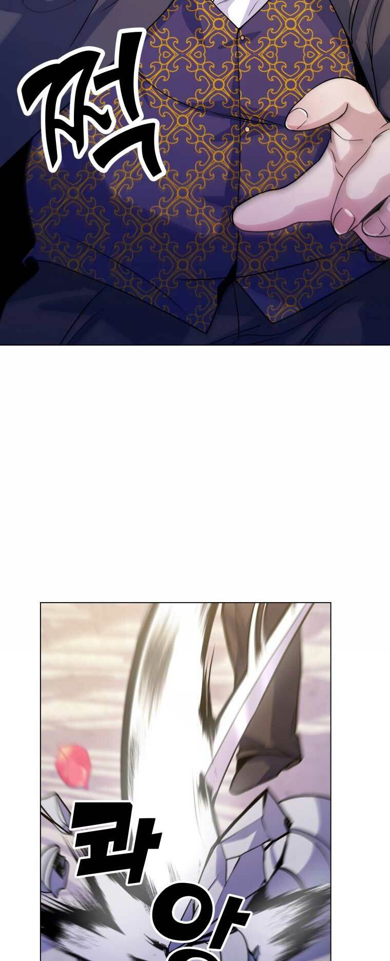 Bạo Chúa Cường Hoành: Chapter 12