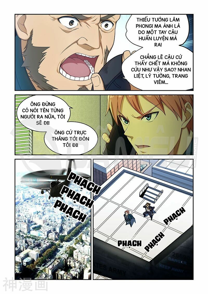 Đào Hoa Bảo Điển: Chapter 243