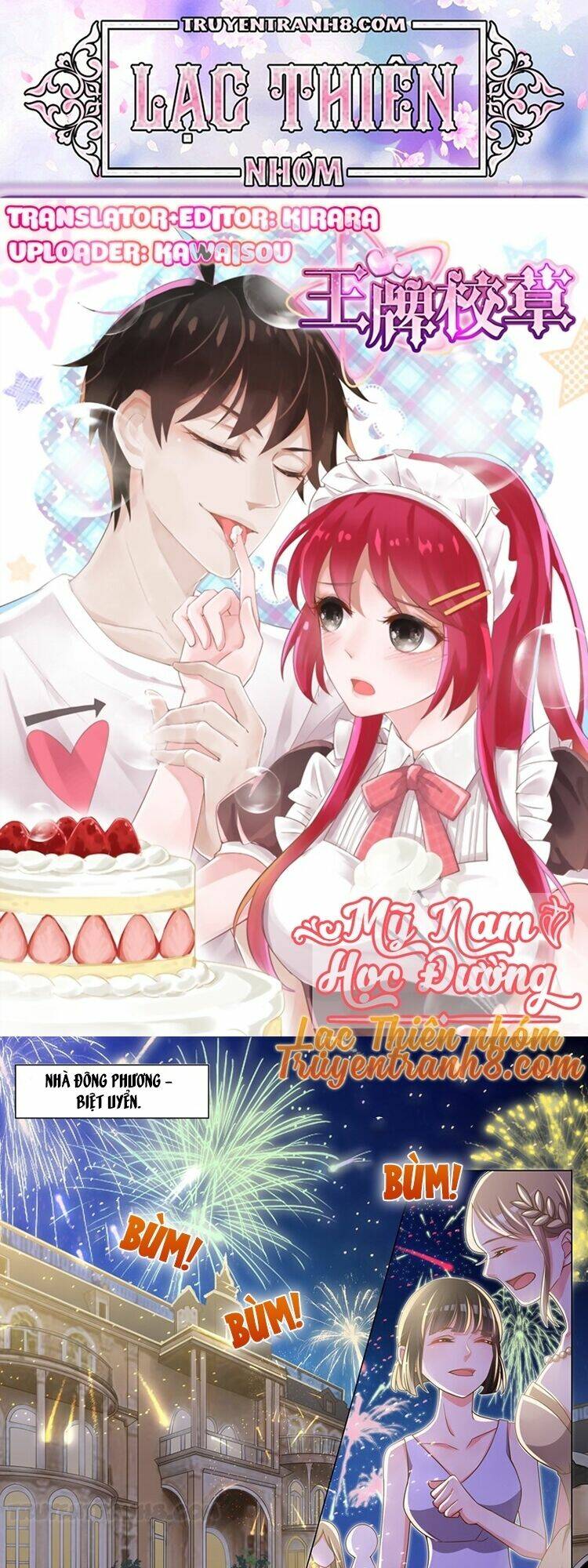 Vương Bài Giáo Thảo: Chapter 72