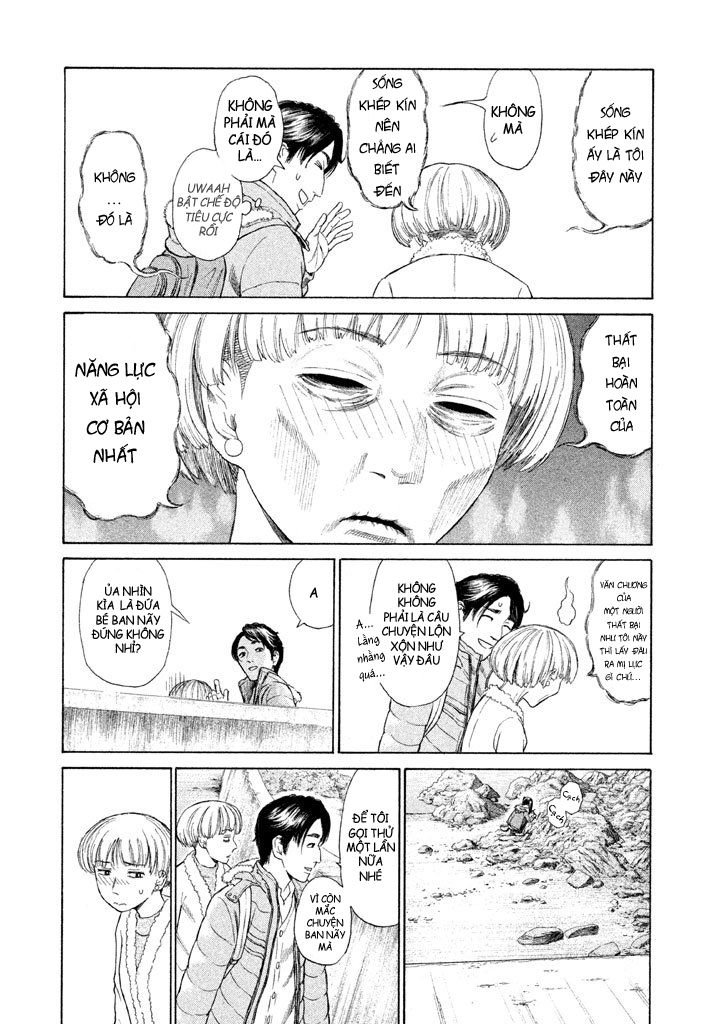 Golden Gold: Chapter 1