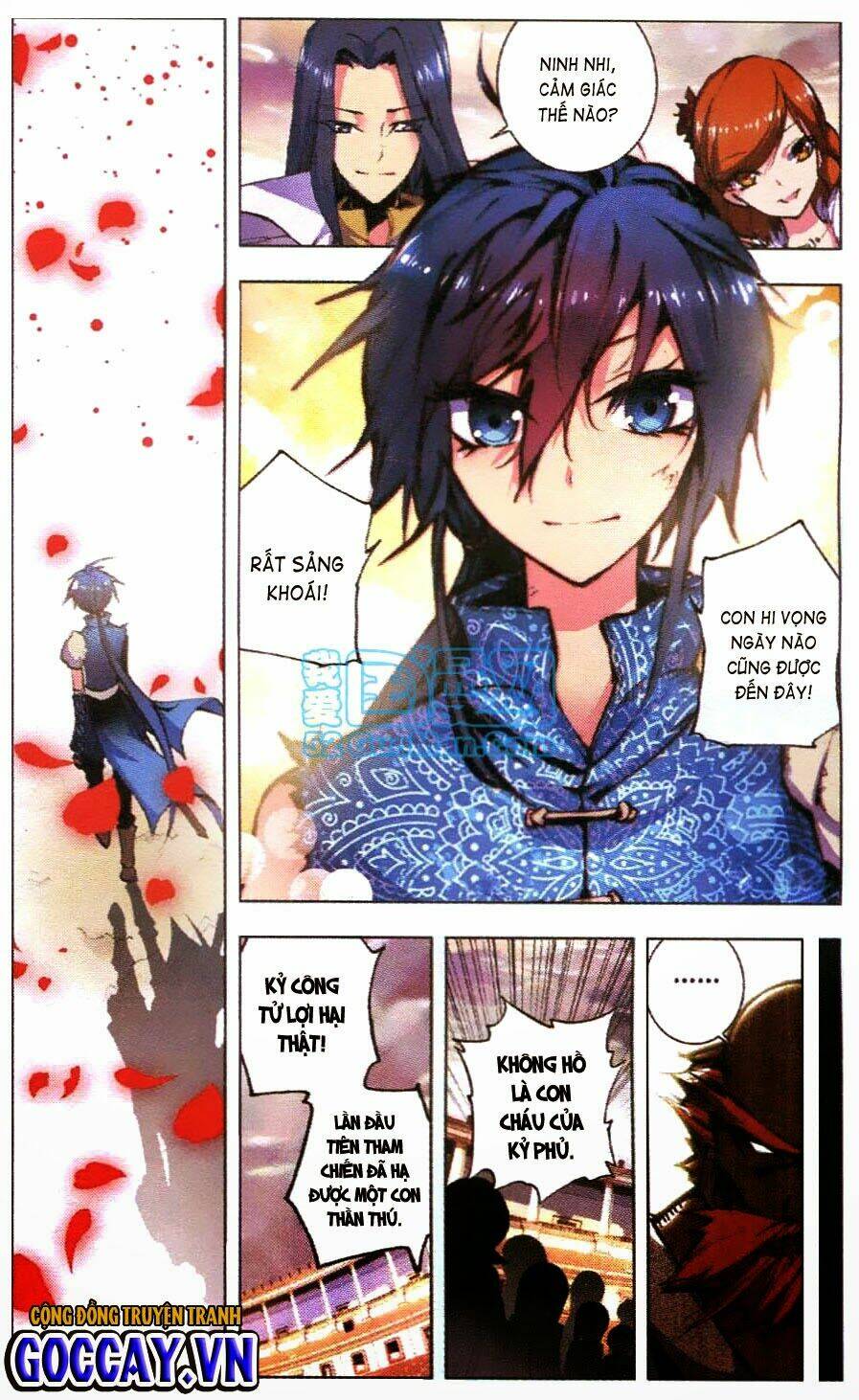 Mãng Hoang Ký: Chapter 7