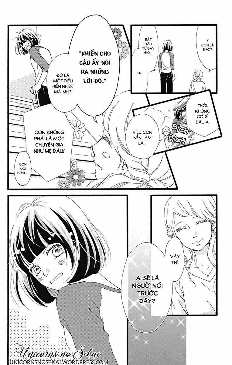 Futsuu No Koiko-Chan: Chapter 15