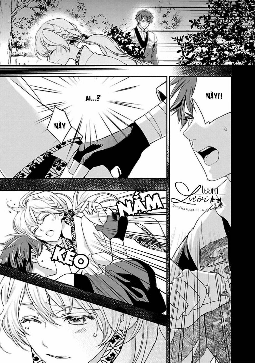 Ikemen Sengoku - Tenkabito No Onna Ni Naru Ki Wa Nai Ka: Chapter 1