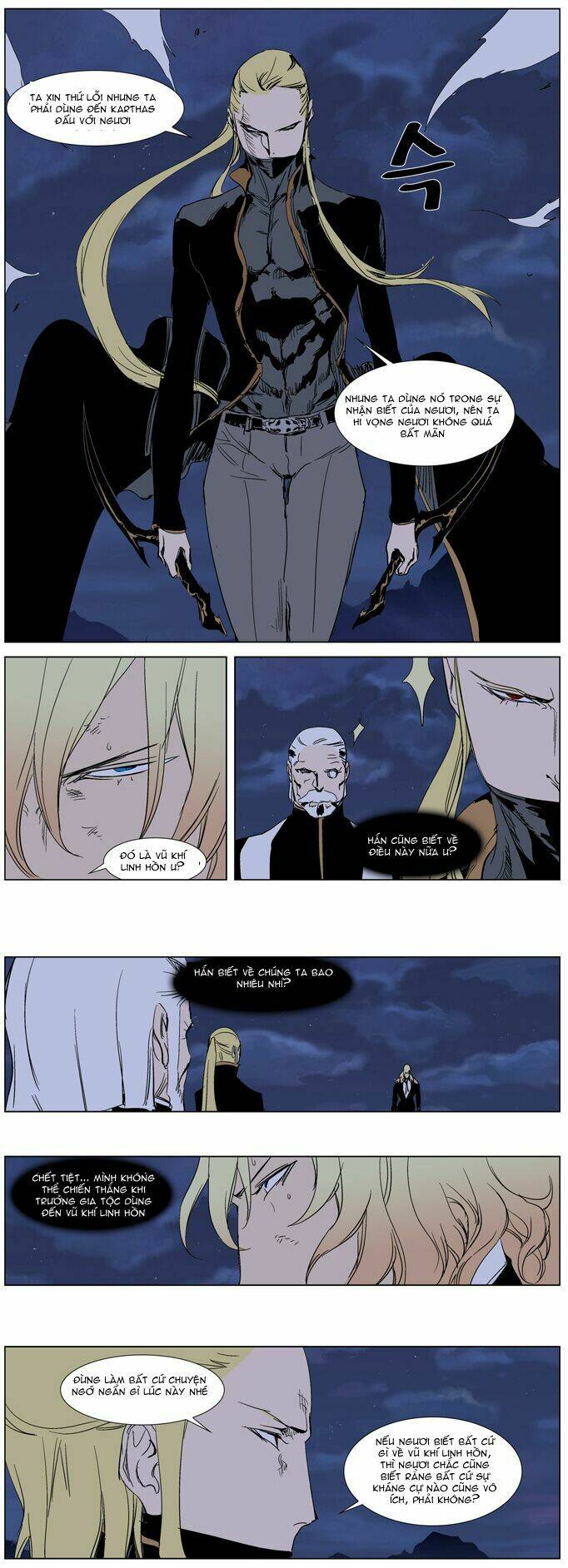 Ma Cà Rồng Quý Tộc: Chapter 241