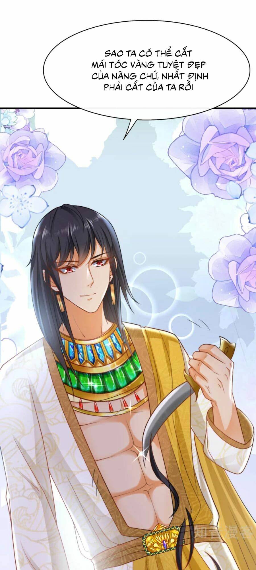 Sủng Hậu Của Vương: Chapter 24