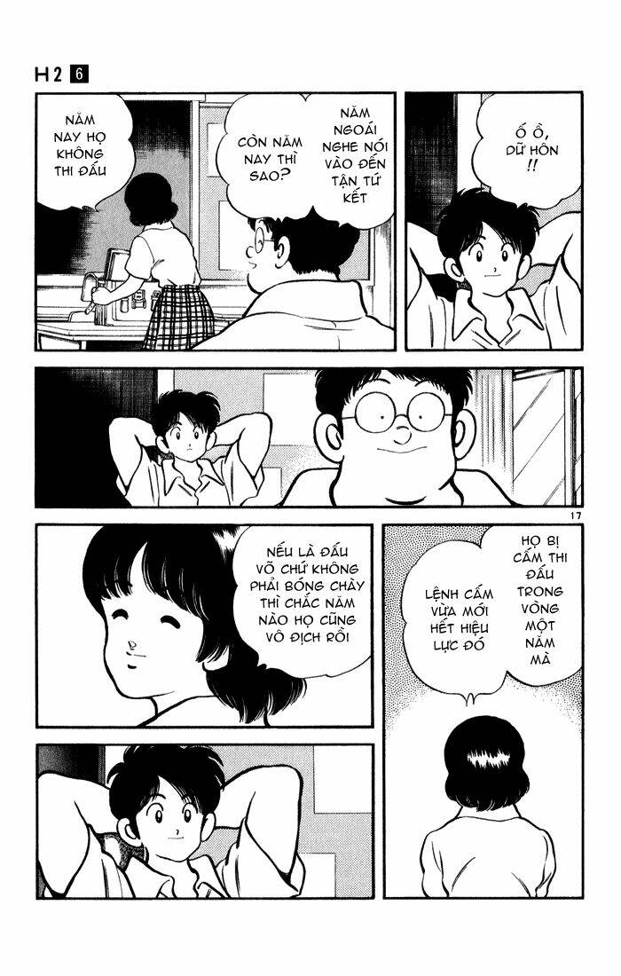 H2: Chapter 51