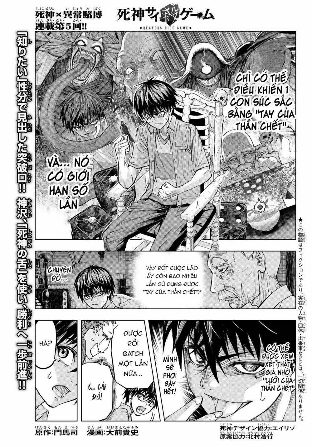 Reapers Dice Game: Chapter 5