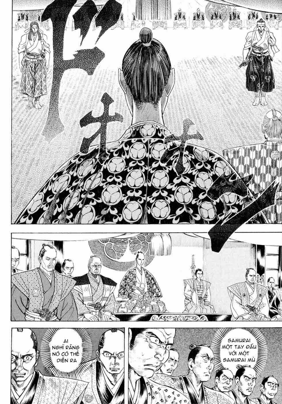 Shigurui - Cuồng Tử: Chapter 1
