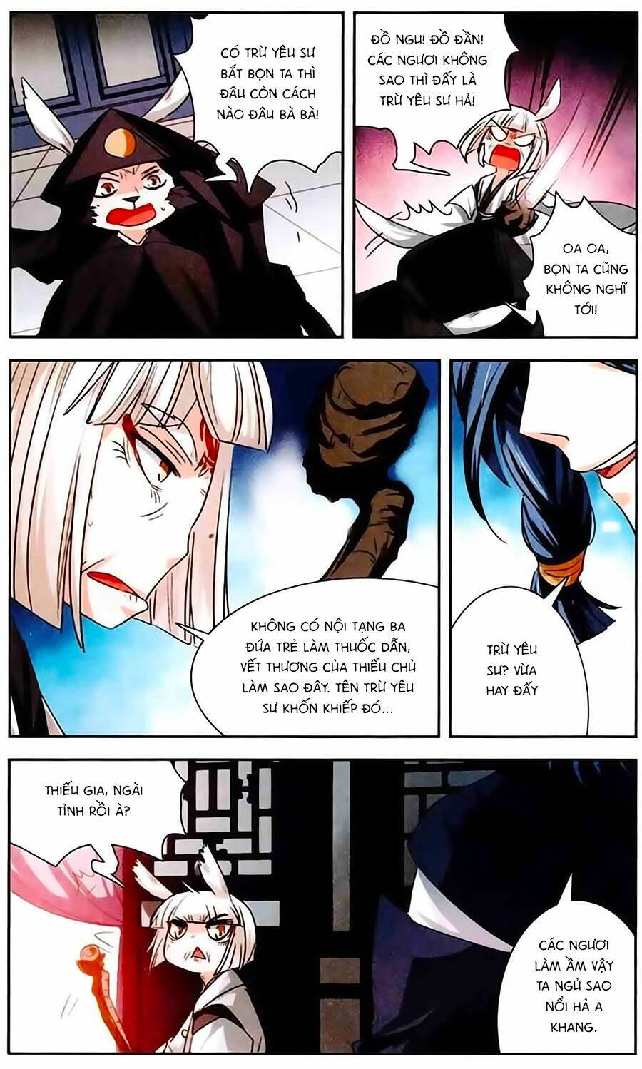 Phi Sắc Dị Văn Lục: Chapter 12