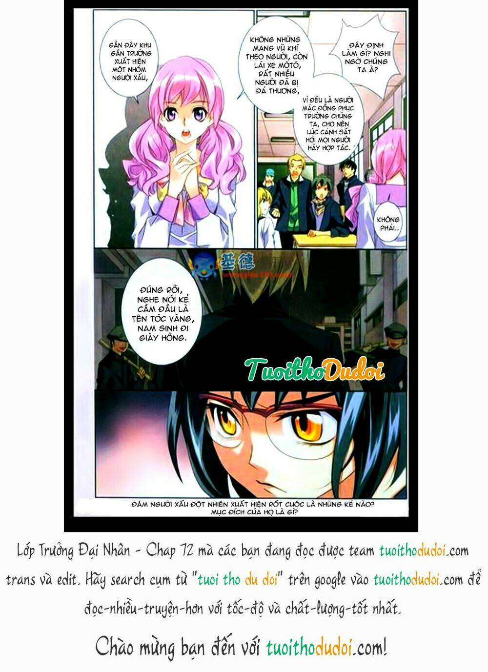 Lớp Trưởng Đại Nhân: Chapter 72