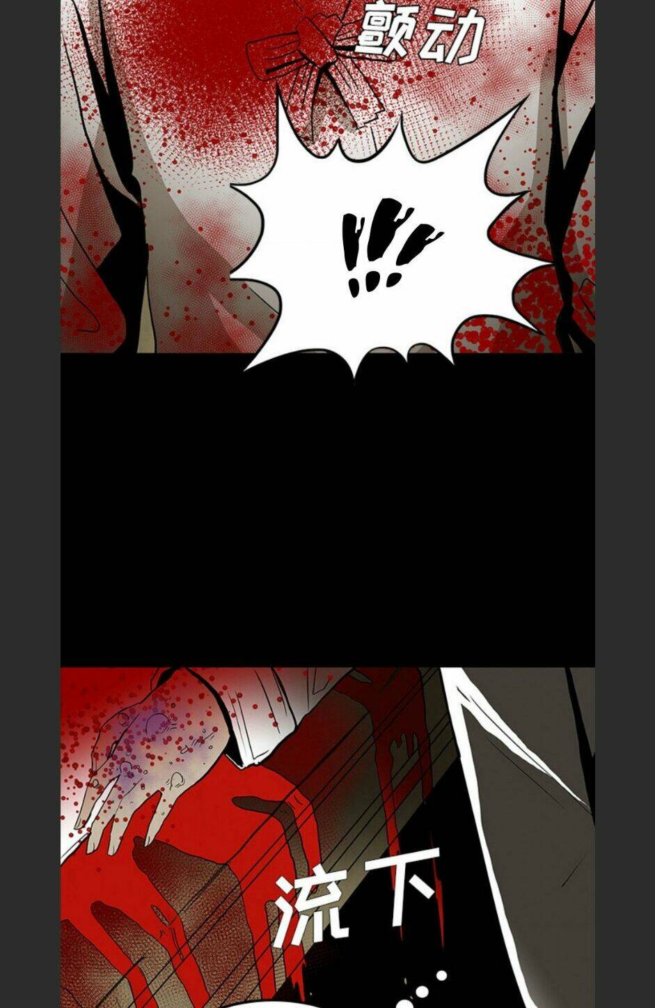 Bệnh Viện Ma Ám: Chapter 59