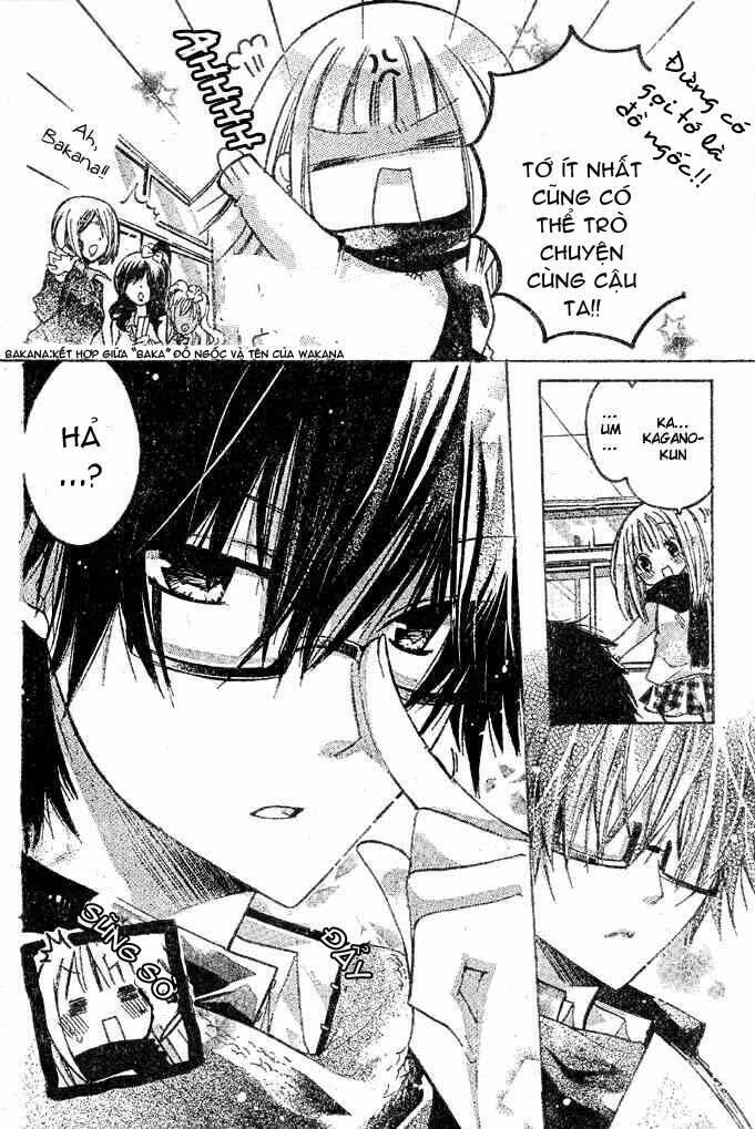 Watashi Ni Xx Shinasai!: Chapter 9.5
