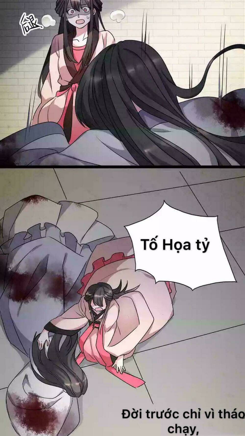 Hoa Khôi Trọng Sinh: Chapter 3