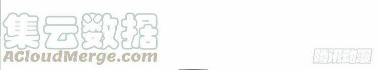 Học Sĩ Tái Sinh: Chapter 181